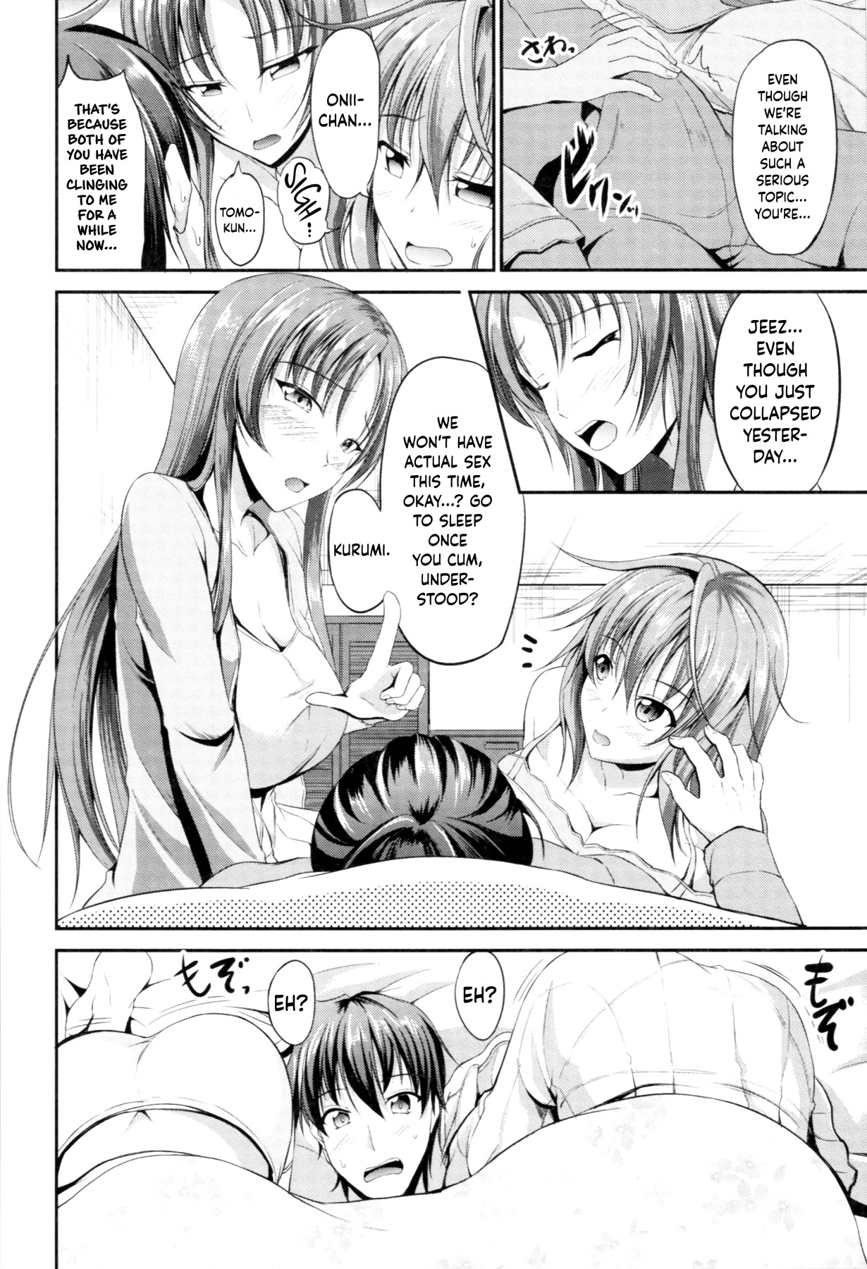 Hentai Manga Comic-Sisters Sandwich-Read-207